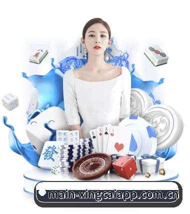 韦德体育登录 APP - weide